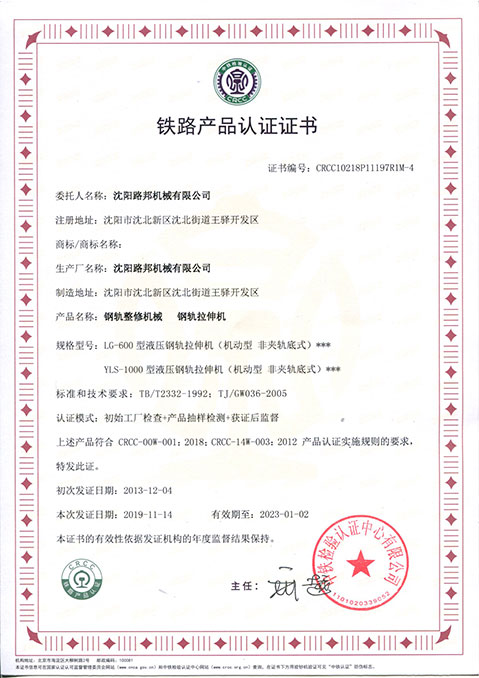 YLS-1000国产麻豆精品成人免费视频476