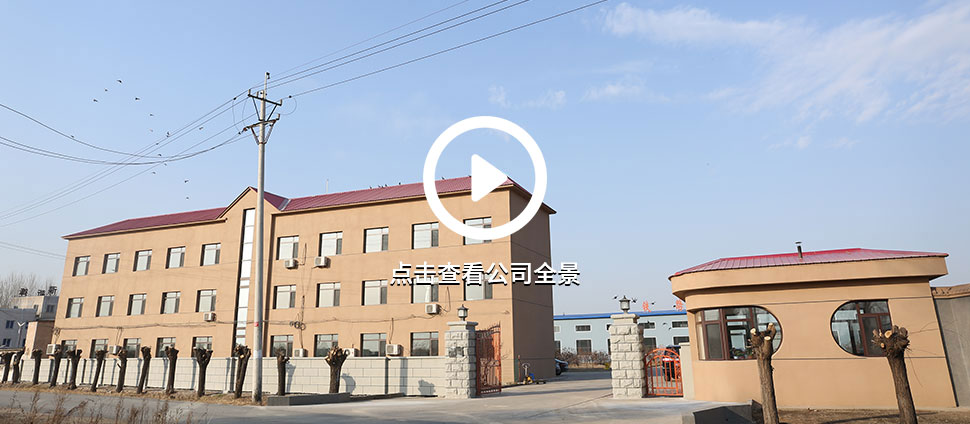 沈阳国产麻豆电影在线观看机械有限公司